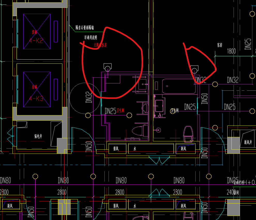 答疑：这个是侧喷头嘛还是什么东西