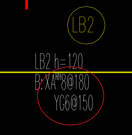 答疑：X,Y是什么钢筋