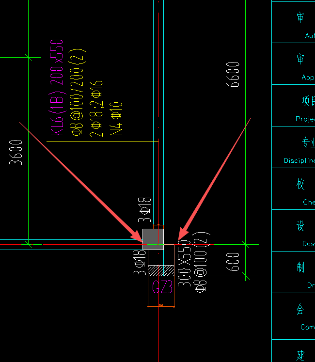 答疑：梁截面突然变宽，为了对齐梁线，只能打断，但是合并不了了