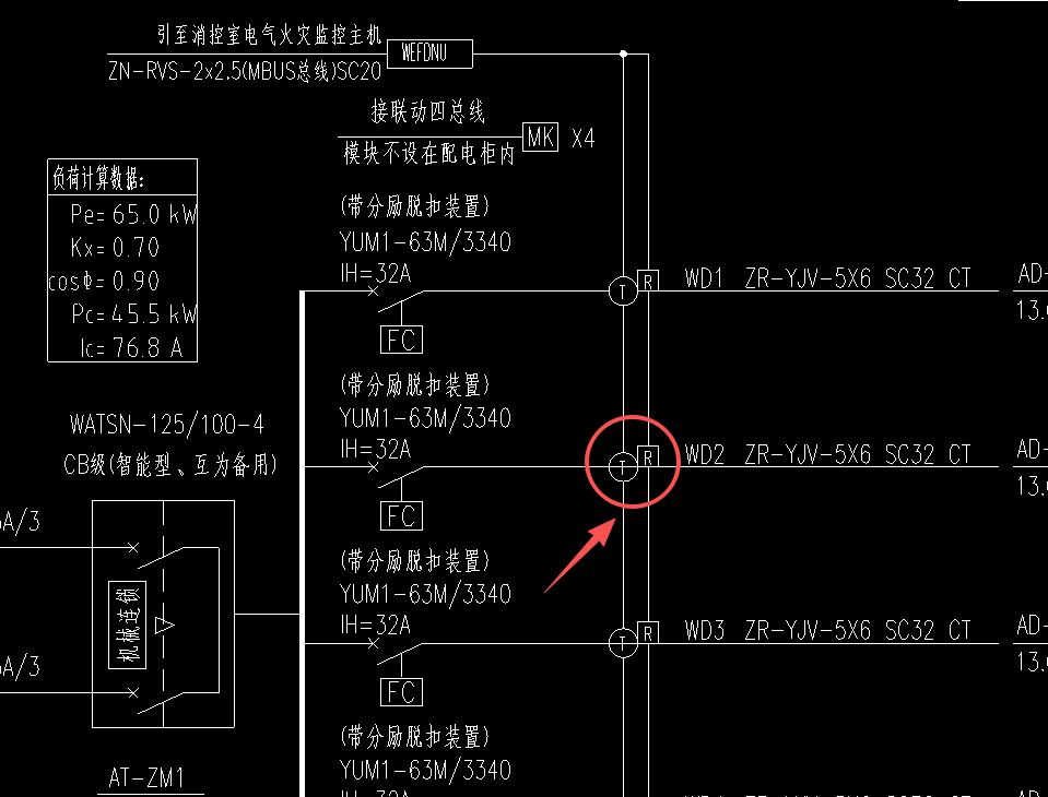 答疑：各位专家好，请问下这两个符号是什么元器件