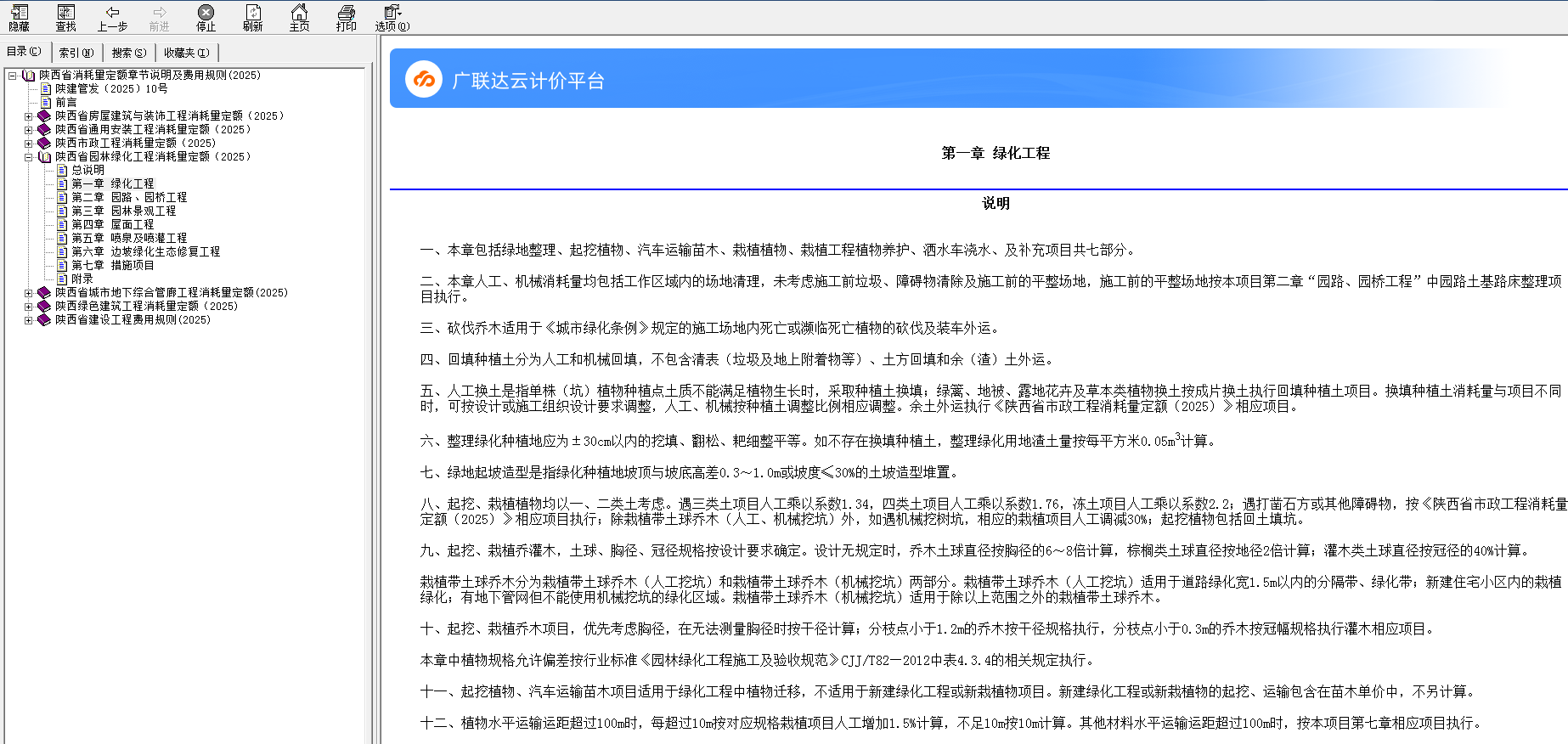 答疑：这个我搞不清楚