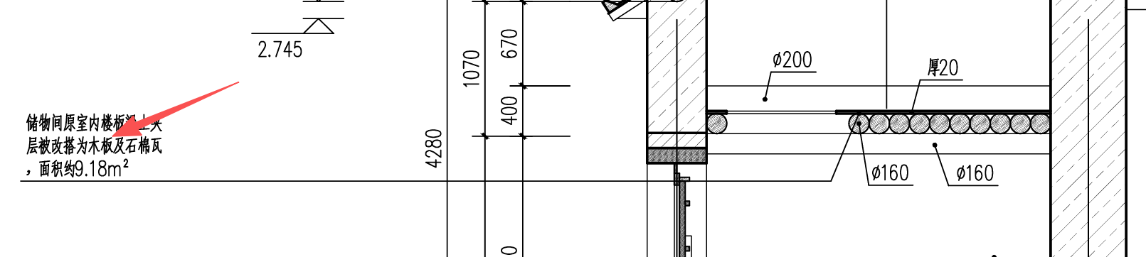 仿古建筑