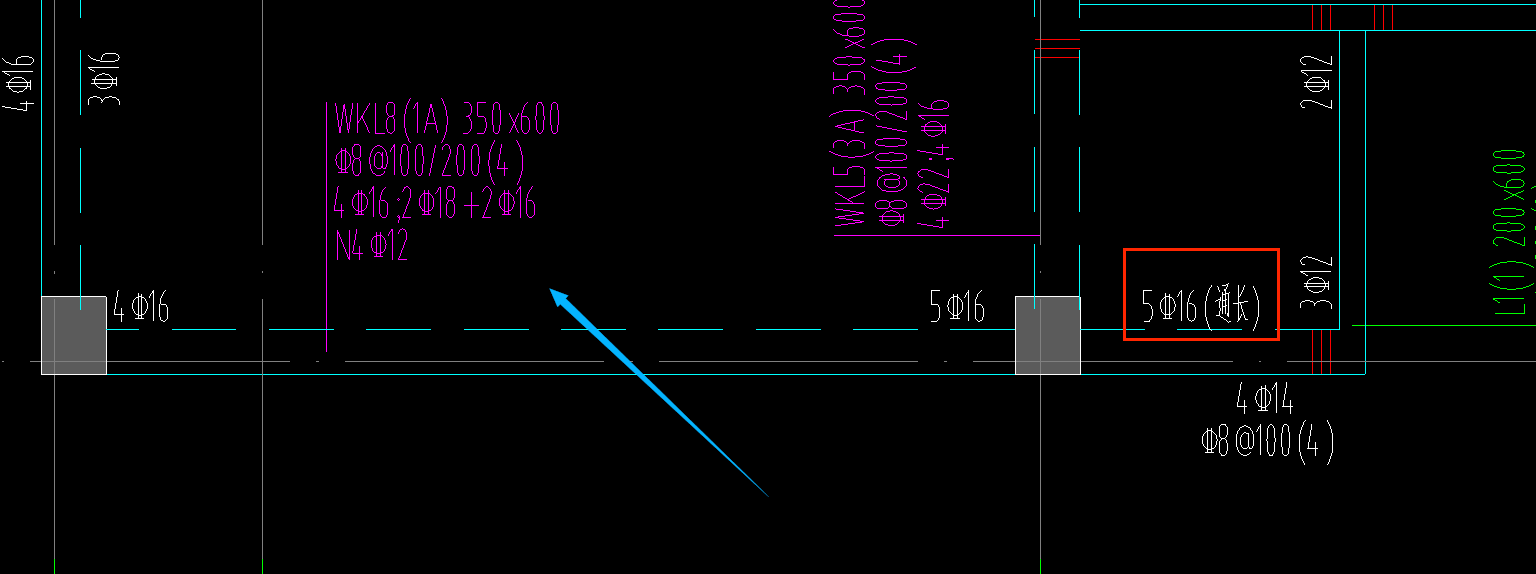 答疑：悬挑端跨中钢筋是通长，是代表第一跨的跨中钢筋同样也是5c16吗？