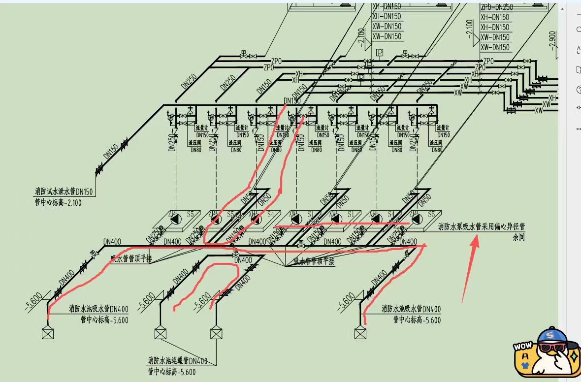 答疑：这些都用偏心异径管吗