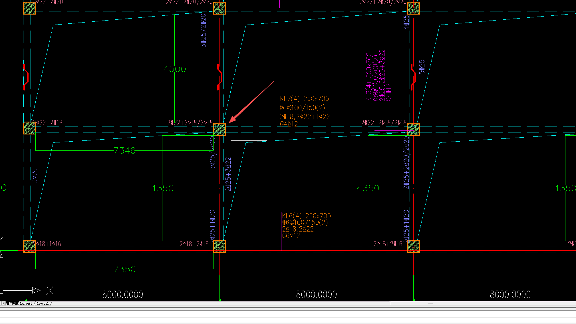 答疑：请问一下算这个柱子的模板是不是得减去四个梁头的面积