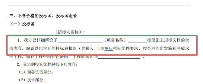 答疑：想问问这部分是写什么