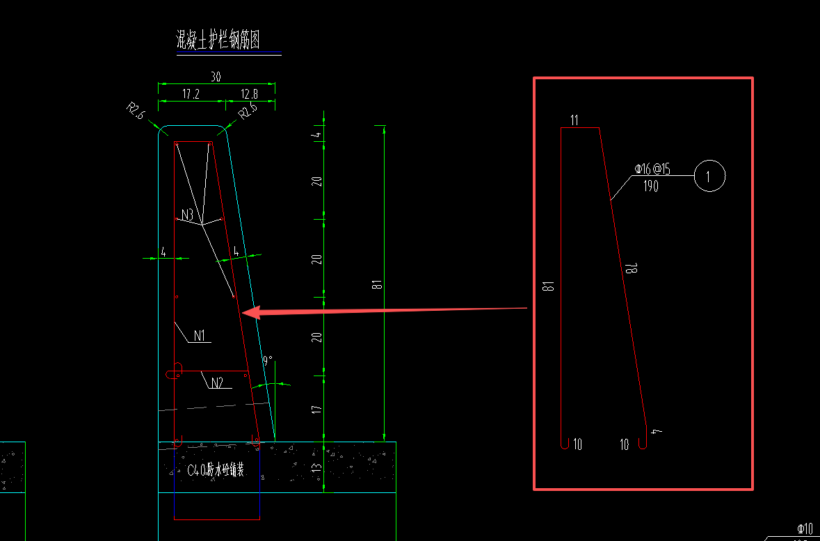 答疑：请问挡墙总长26m，怎么算图中钢筋根数？量表给的是6.7根，我算不出来