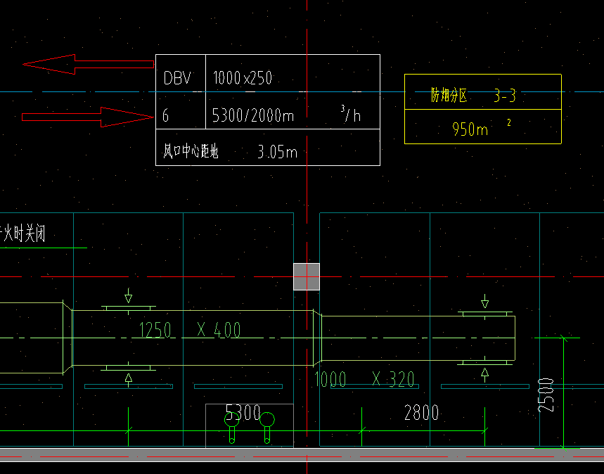 答疑：排烟管道和排烟口标高不一致怎么办