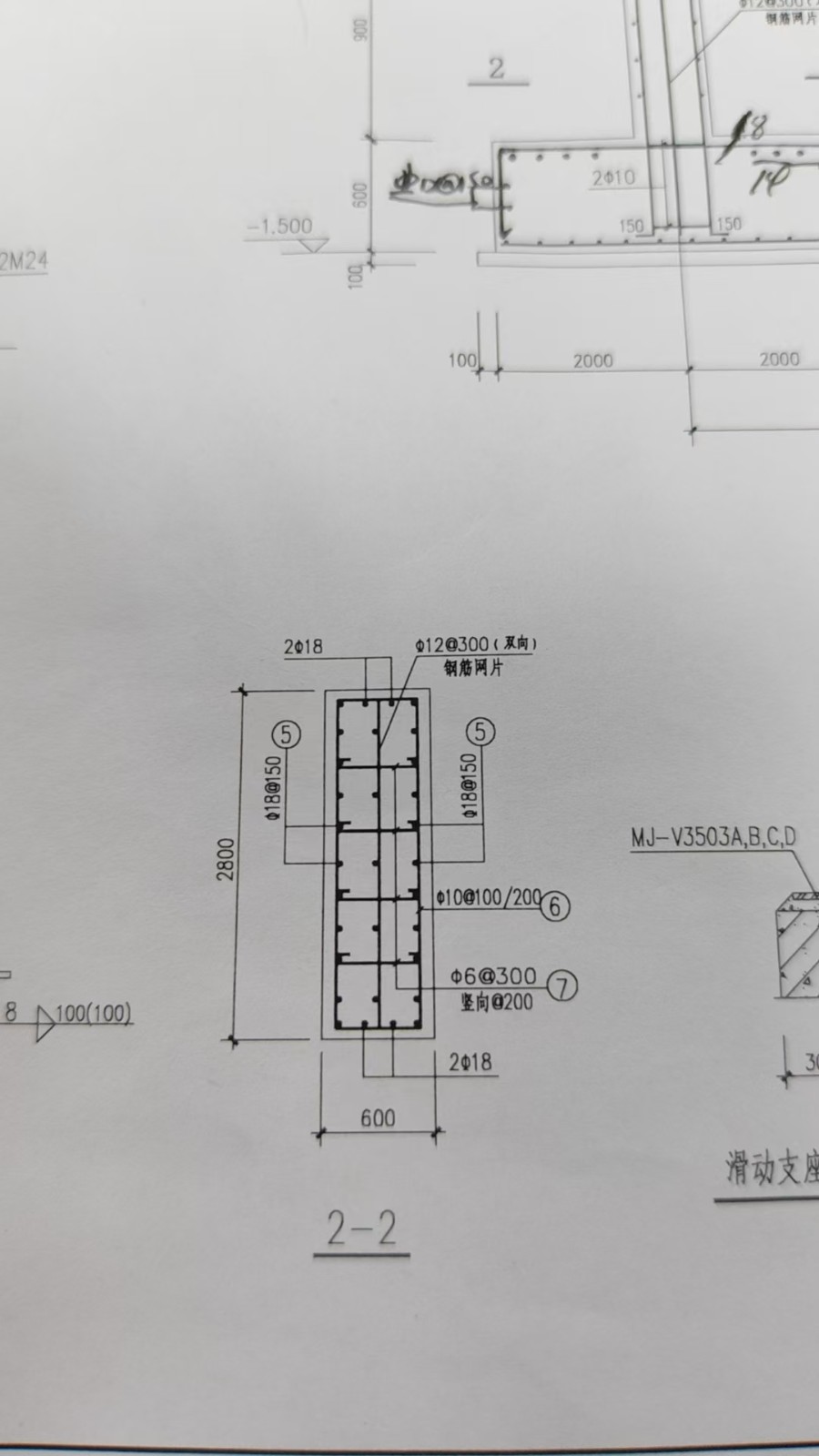 答疑：下图用什么构件绘制？（急急急，谢谢）