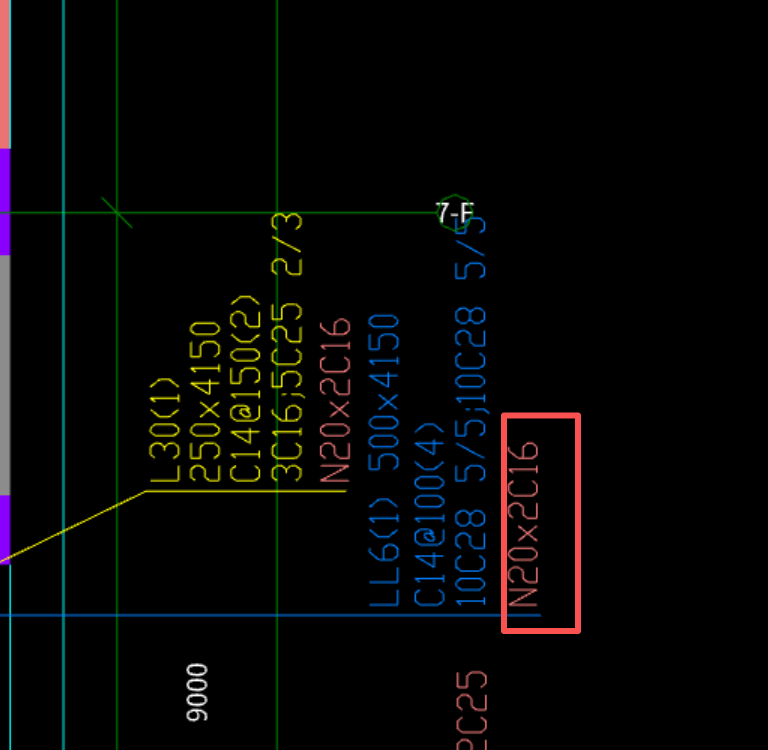 答疑：梁侧面钢筋N20*2c16是怎么在软件输入
