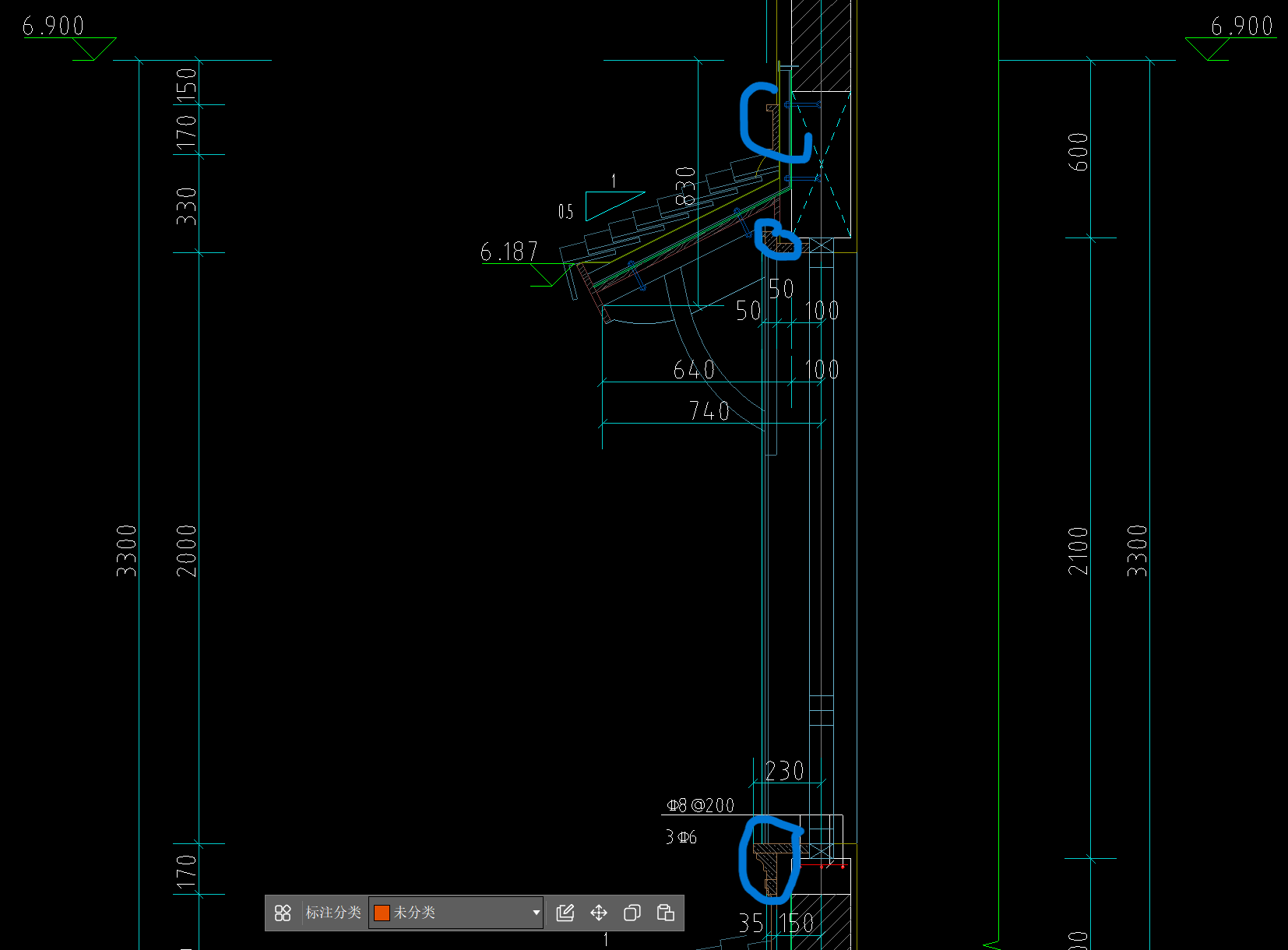 答疑：请问圈出来的是什么构件