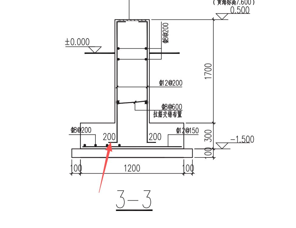 答疑：请问老师，gtj剪力墙这个200弯折怎么改
