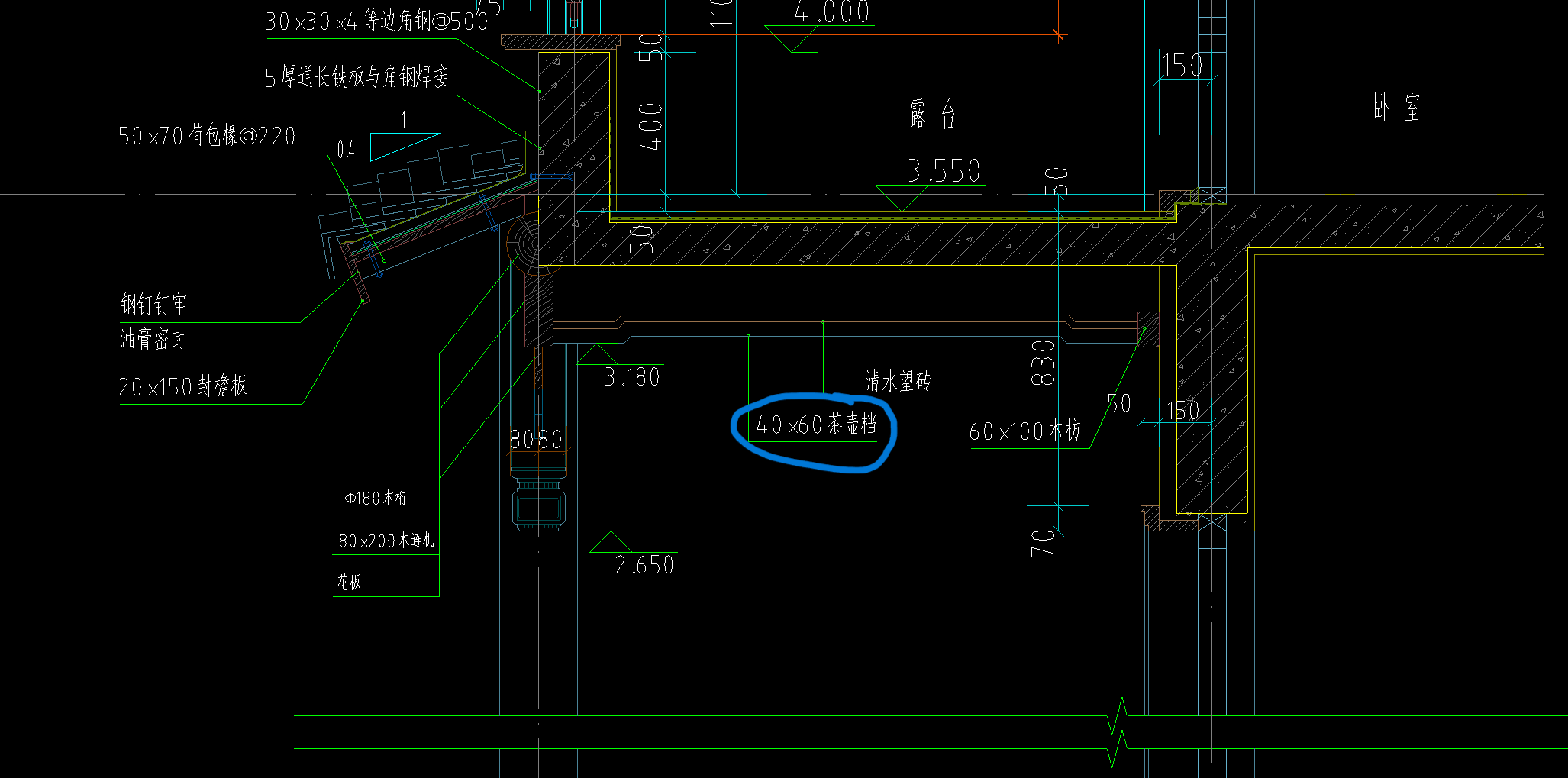 答疑：请问40*60的茶壶档怎么绘制，可以详细说一下吗
