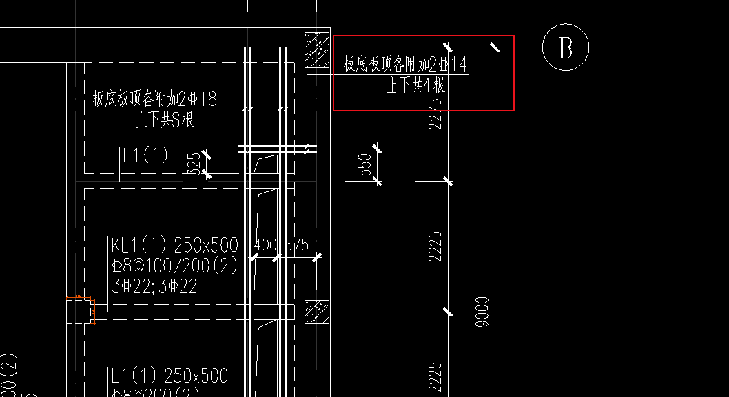 答疑：这个板附加钢筋在哪输入