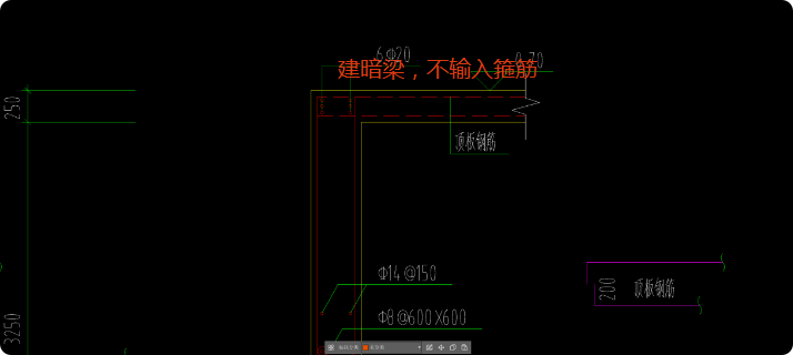 广联达服务新干线