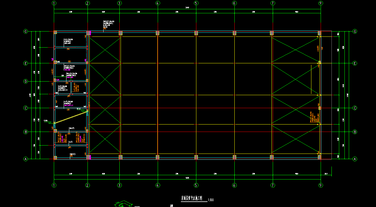 答疑：斜梁的支模高度按平均高度计算吗