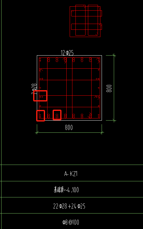 答疑：老师们请问一下柱的这种钢筋广联达怎么画呀