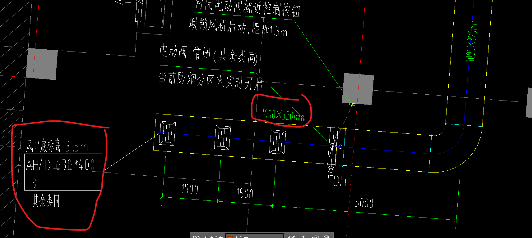 答疑：建模的时候，风管未标注标高，风口标高距地3.5米，风管标高是不是层底标高+3.5