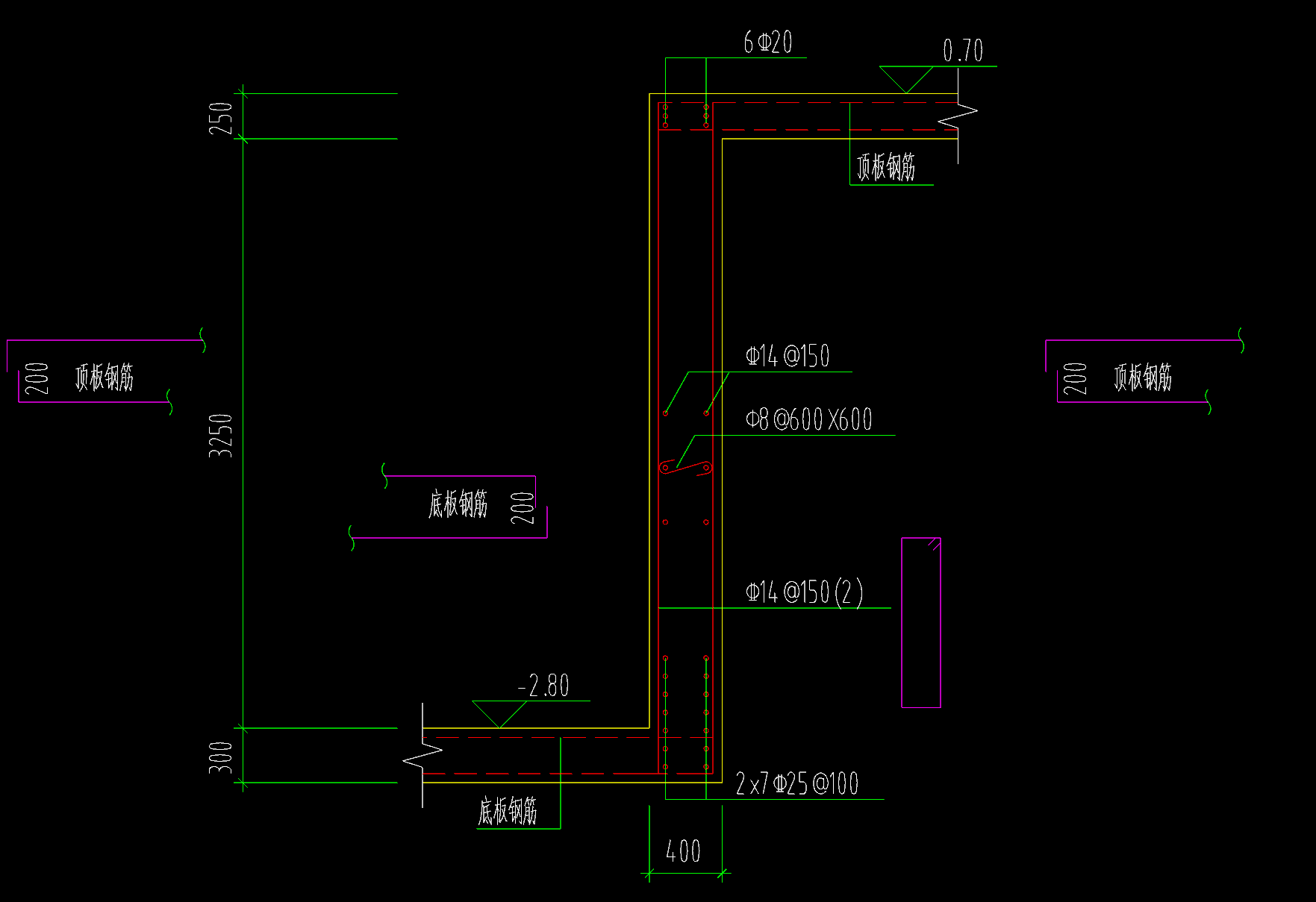 答疑：剪力墙顶部和底部的钢筋是附加的吗，需要扣除水平钢筋吗