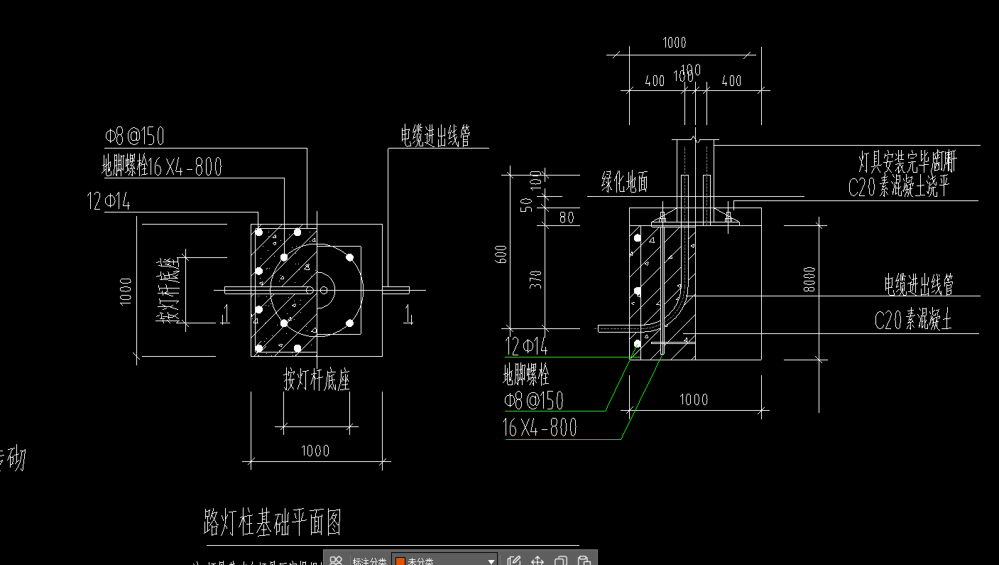 答疑：请问这个地脚螺栓的重量怎么计算