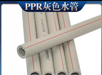 答疑：室外安装PPR水管，套室外还是室内管？？？
