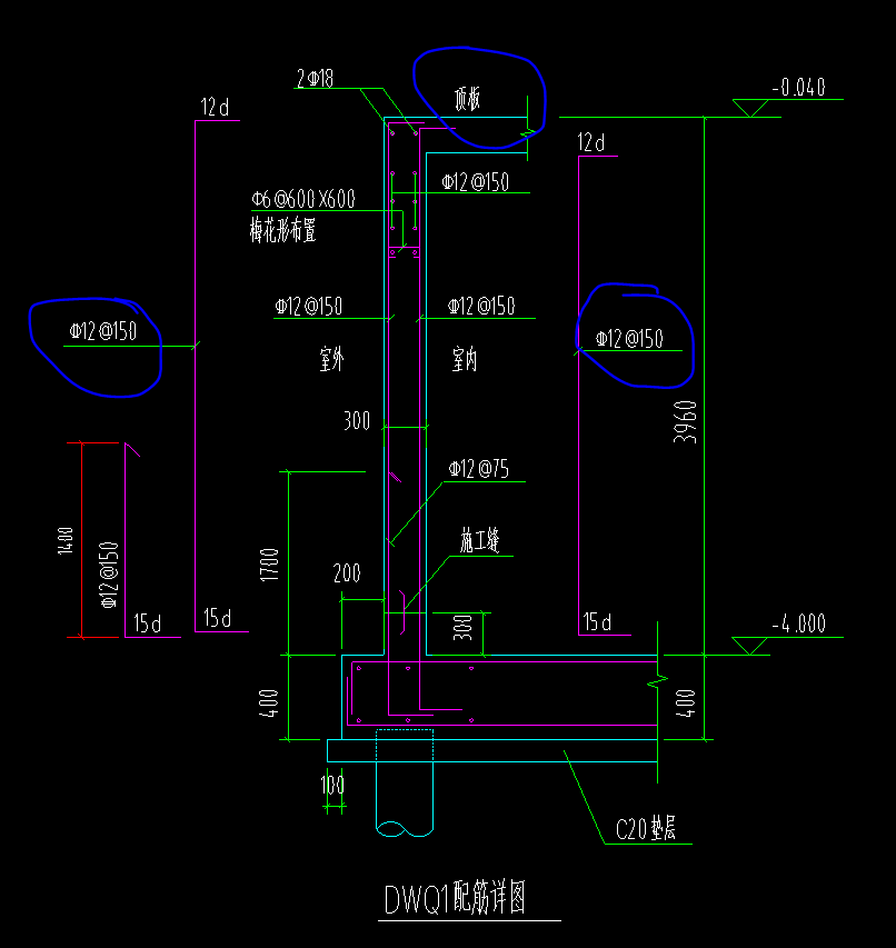 答疑：请问剪力墙的两根附加筋的标高是从底板到顶板吗？