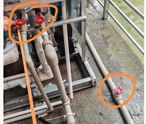 答疑：套什么定额？？？