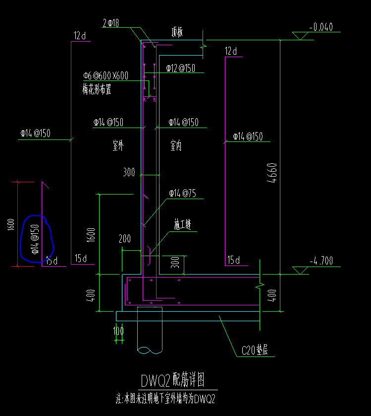 答疑：附加的垂直加强筋长度是1600还是1600+400？谢谢