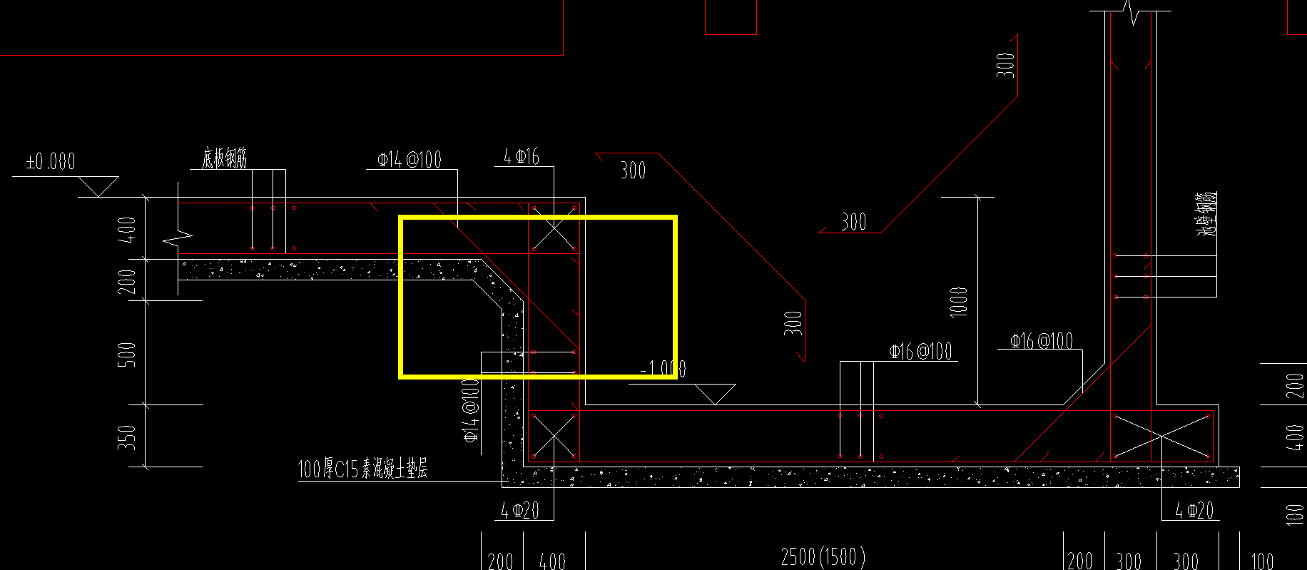 答疑：请问一下，这个框出来的地方用变截面怎样才能实现啊？