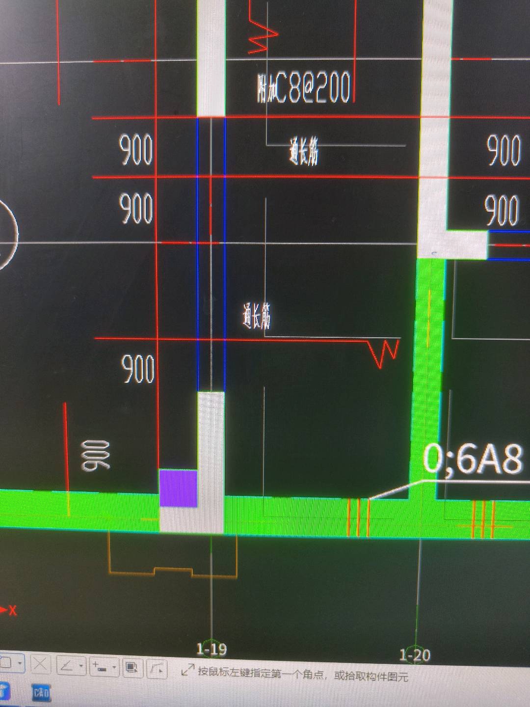 答疑：未注明的钢筋是C8@200