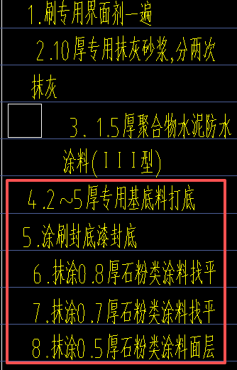 答疑：这些是什么，套什么合适，2024清单