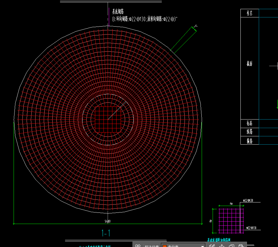 答疑：请问这个基础应该怎么画呀