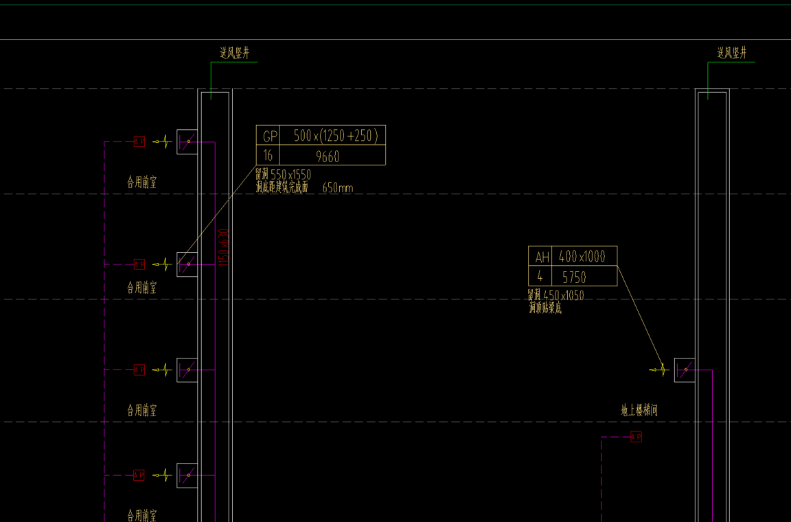 答疑：请问一下这个竖井里是有风管的吧？