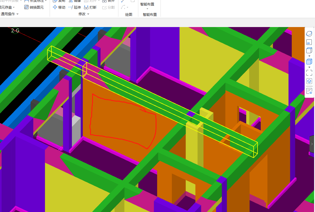 答疑：该墙面是免抹灰墙面，墙上的梁非免抹灰构件，请问梁需要计算抹灰吗？
