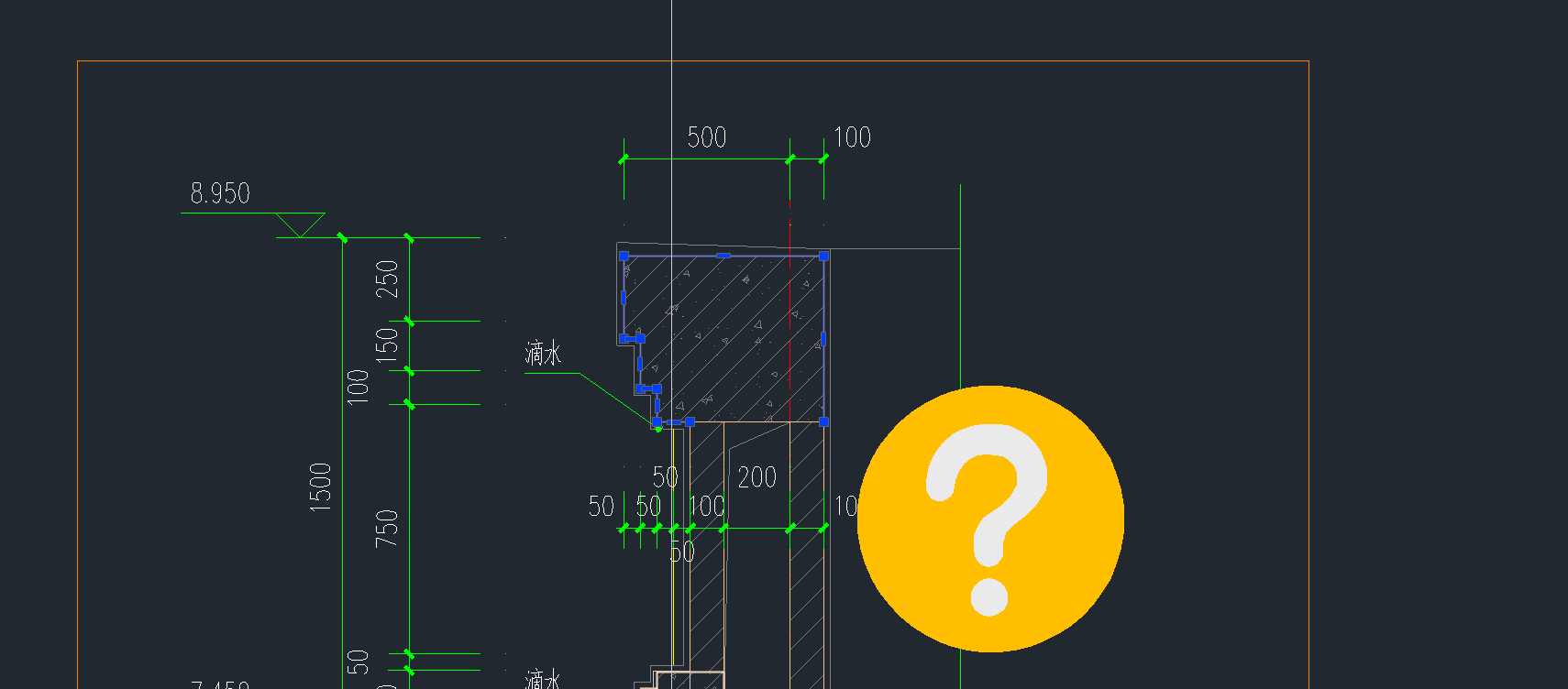 答疑：女儿墙压顶根据江西定额怎么划分装饰线条