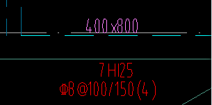 答疑：梁平法标注4HI25表述什么意思？
