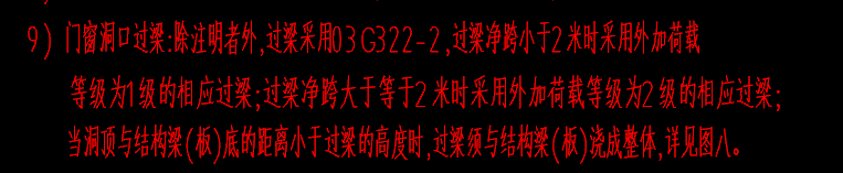 答疑：麻烦问一下 这个过量怎么设置啊