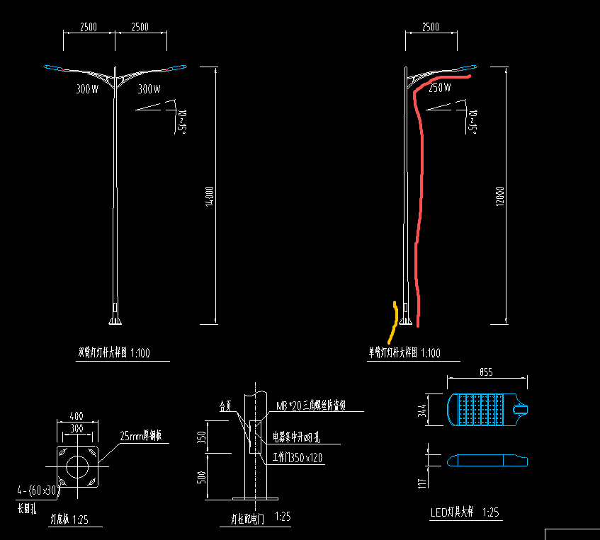 答疑：安装师傅们 请教一下 路灯接线 接线的长度是计算到路灯工作门 还是顶部灯头？