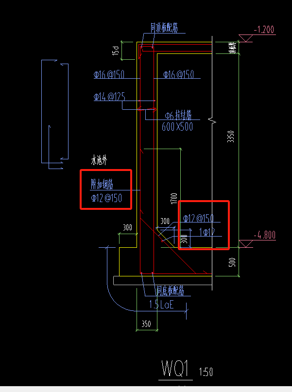 答疑：老师们请问一下，这种剪力墙的钢筋怎么布置