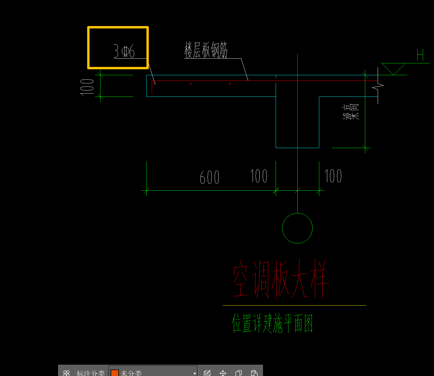 钢筋怎么