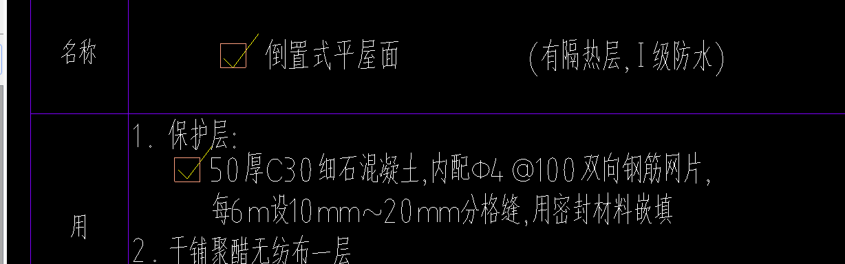 厚度