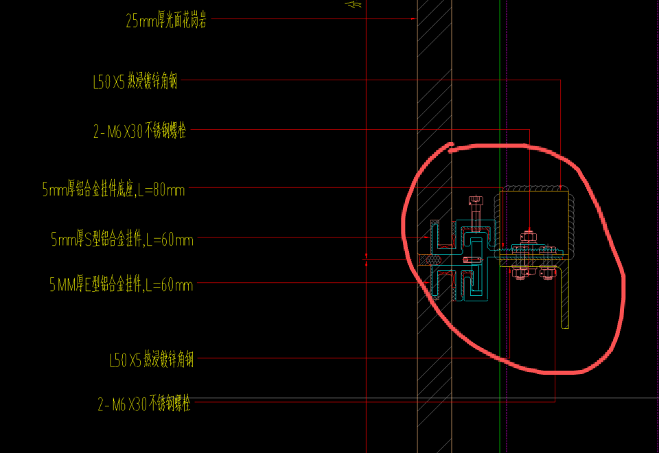 答疑：这个石材幕墙有几个角钢？
