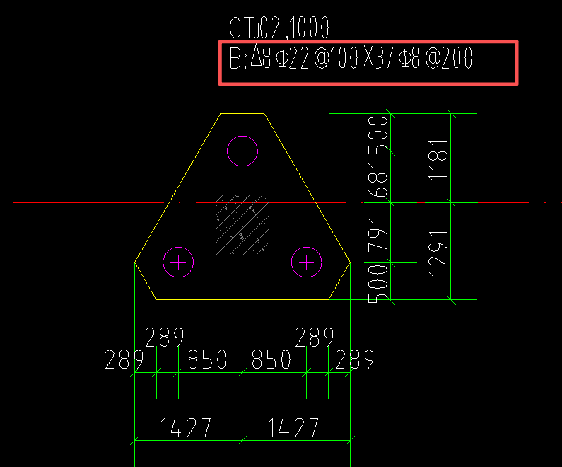 答疑：请问老师，下图的钢筋是什么意思