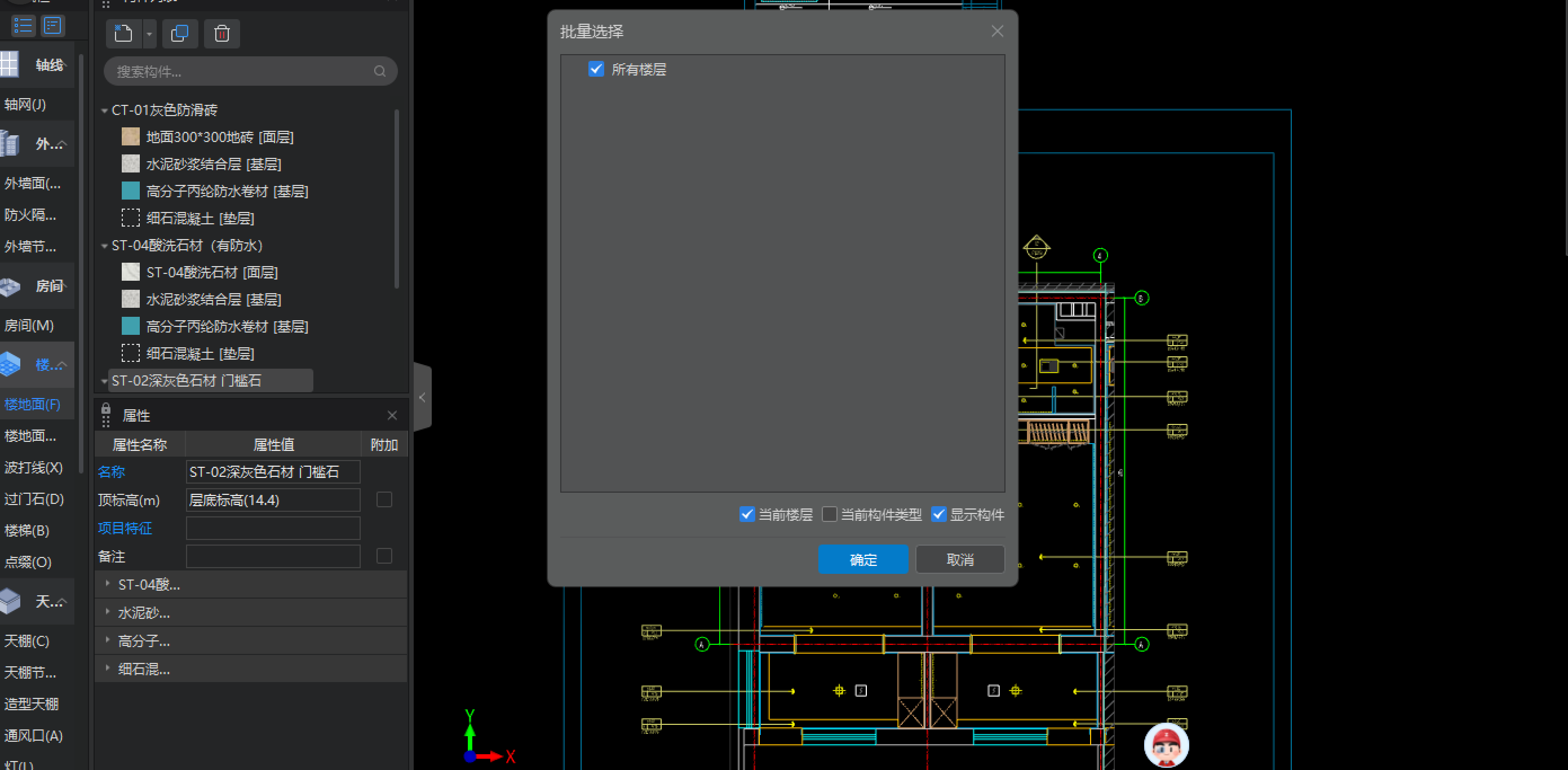 答疑：软件更新后，构件里的图元全部都没有了，是什么原因