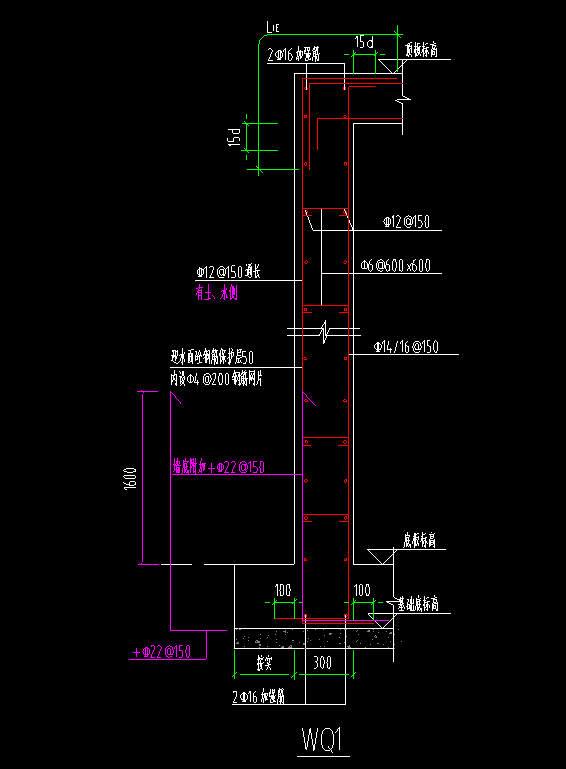 答疑：砌体墙钢筋