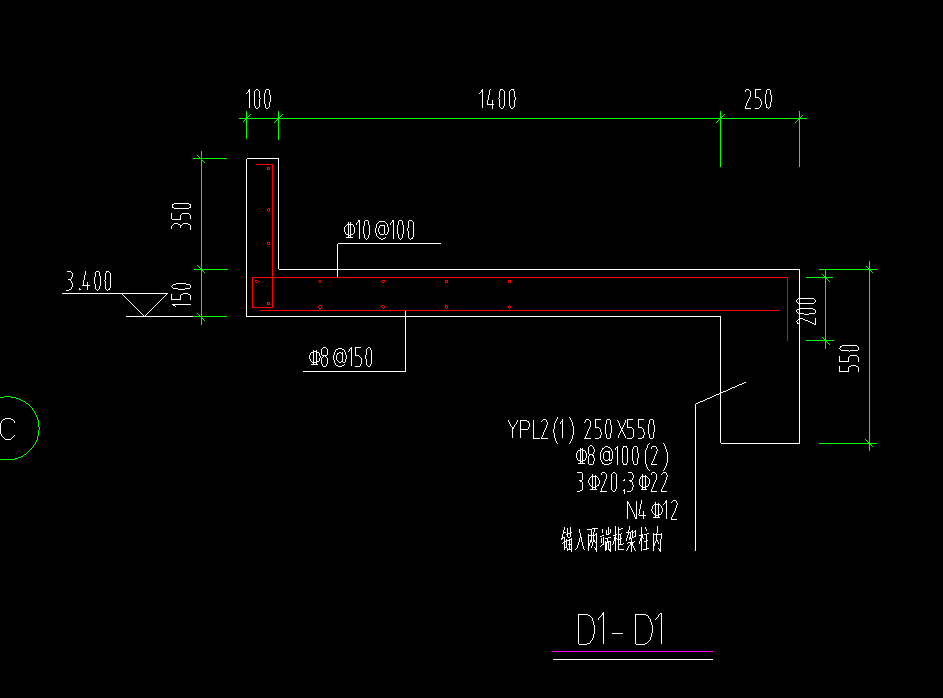 答疑：该构件建模用什么构件定义 ？挑檐 雨棚 压顶？还是分开建模？