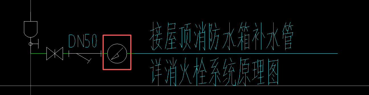 答疑：请问消防水箱进水这个是什么阀门