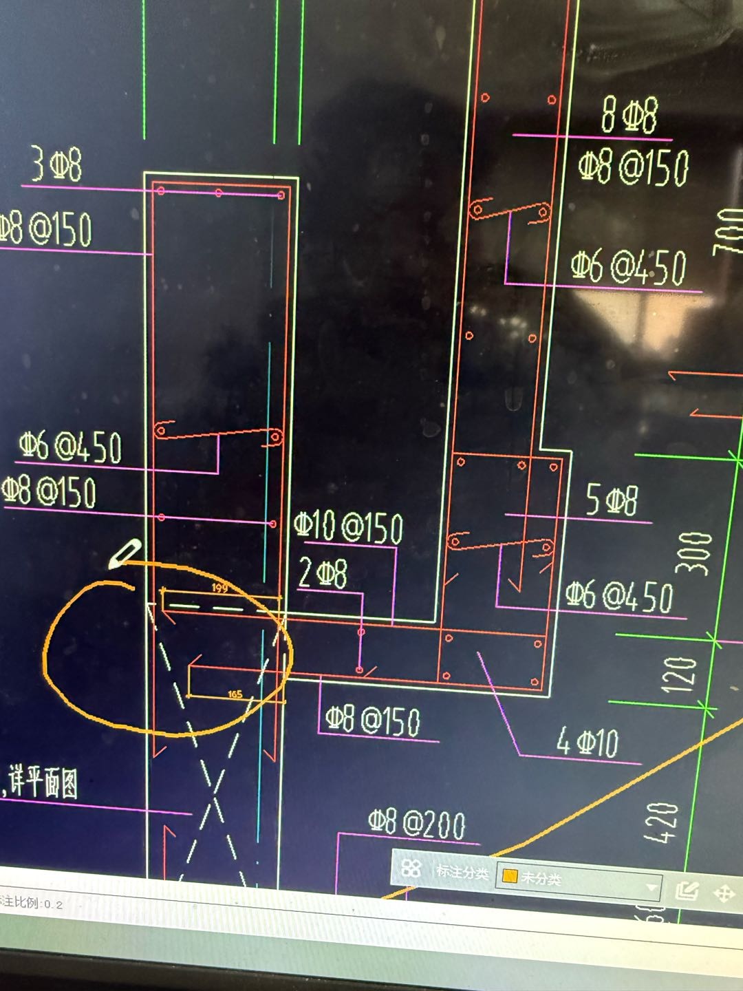 答疑：这种突出来的长度是多少啊，可以按梁的宽度减去一个保护层吗
