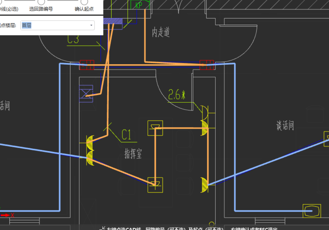 答疑：想一下电气单回路识别为什么规格不一样