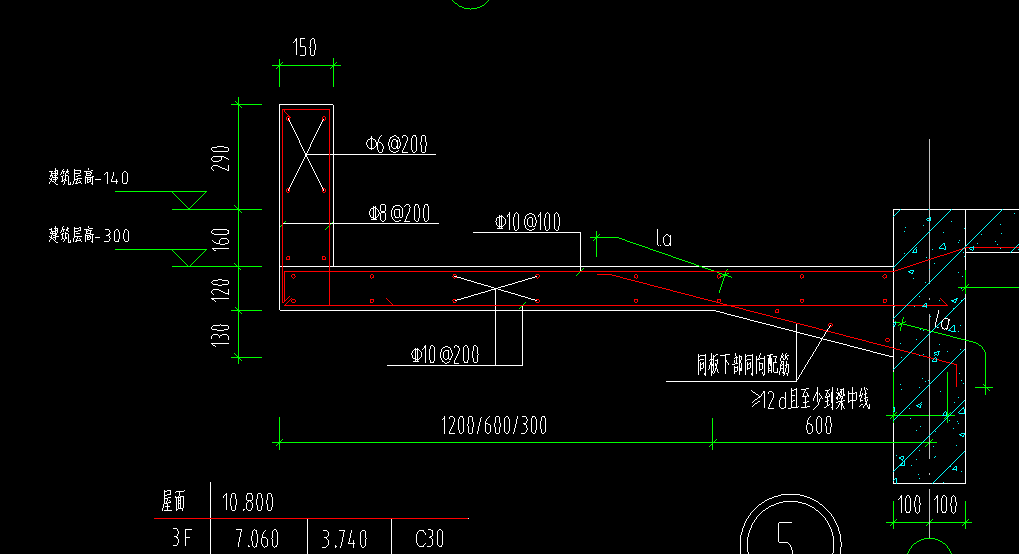 答疑：这种节点用什么构件绘制？特别是梁旁边的三角处，还有钢筋怎么布置合理